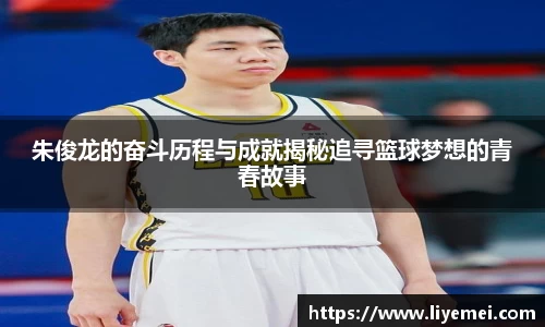 熊猫体育登录入口