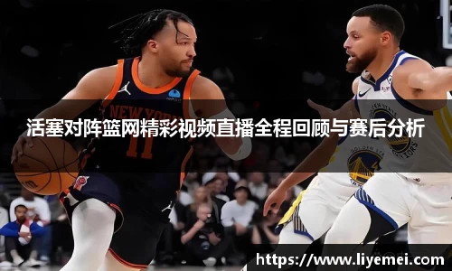 熊猫体育