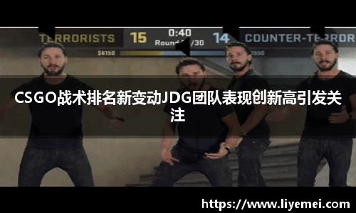 熊猫体育登录入口