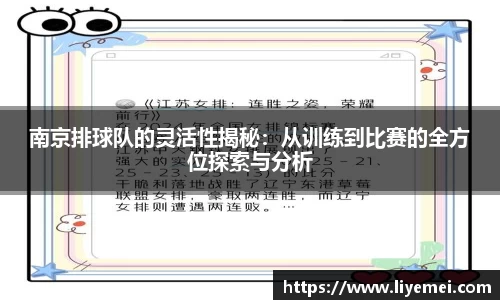 熊猫体育登录入口