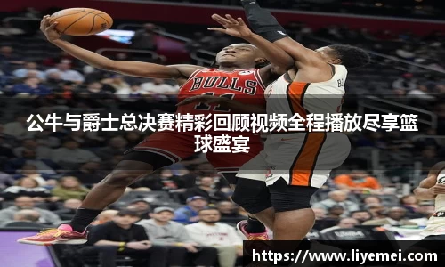 熊猫体育登录入口
